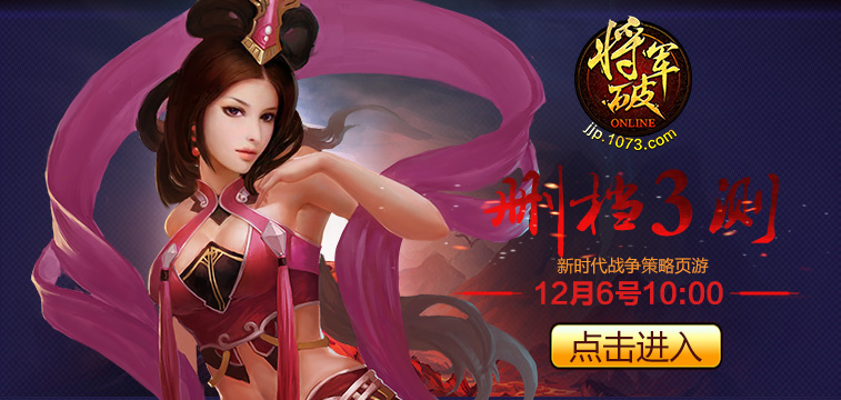 有没有啥练习手速的网页,游戏的话只要那种点