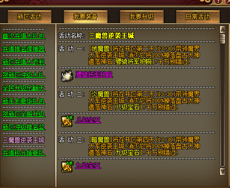 1374911081419.png