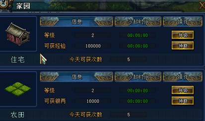 收入证明_游戏收入排行榜(3)