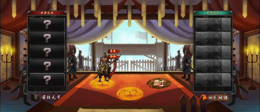 http://image.91wan.com/jjsg/resource/youxiziliao/h002/h17/img201301031334560.jpg