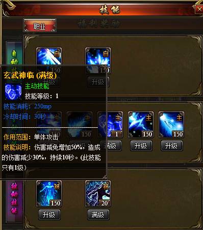 免费网页游戏排行榜_网页游戏(5)