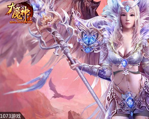 1073《大魔神》图1.jpg