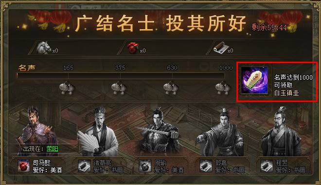 clip_image002.jpg cid:image001.png@01CFACE5.D3A778D0